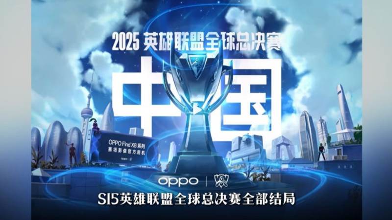 CS2 Major赛程怎么查？完整赛制阶段与观赛要点解析