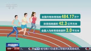 2026世界杯官网 让我们一起享受户外运动的乐趣！绿色室外体育健身器材等你体验！