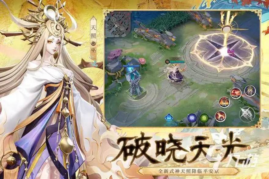 从青训营到首发席：一位CS2指挥的三年成长路线图